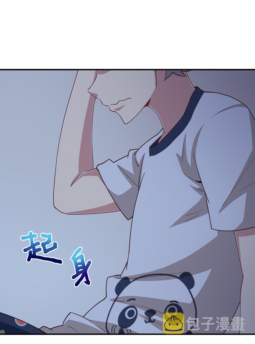 106 出来吧！绳子酱！3