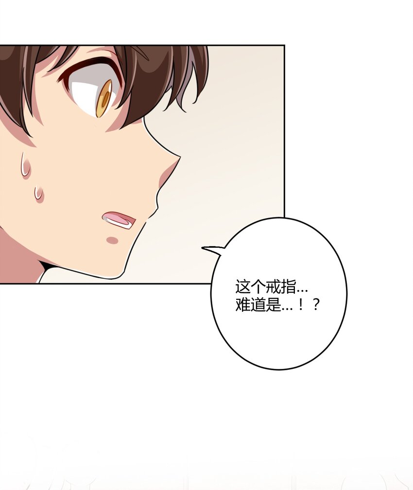 016 男生的胖子为什么是女孩子！9
