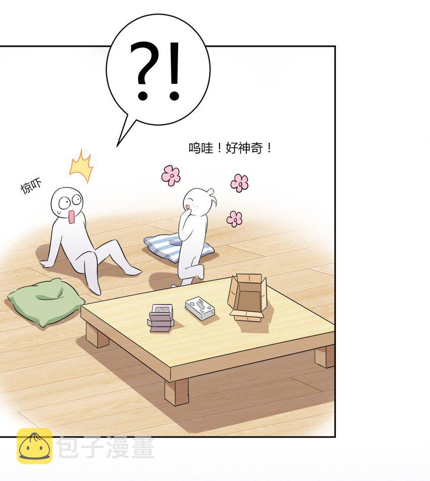 044 我一定会让主人舒服的！21