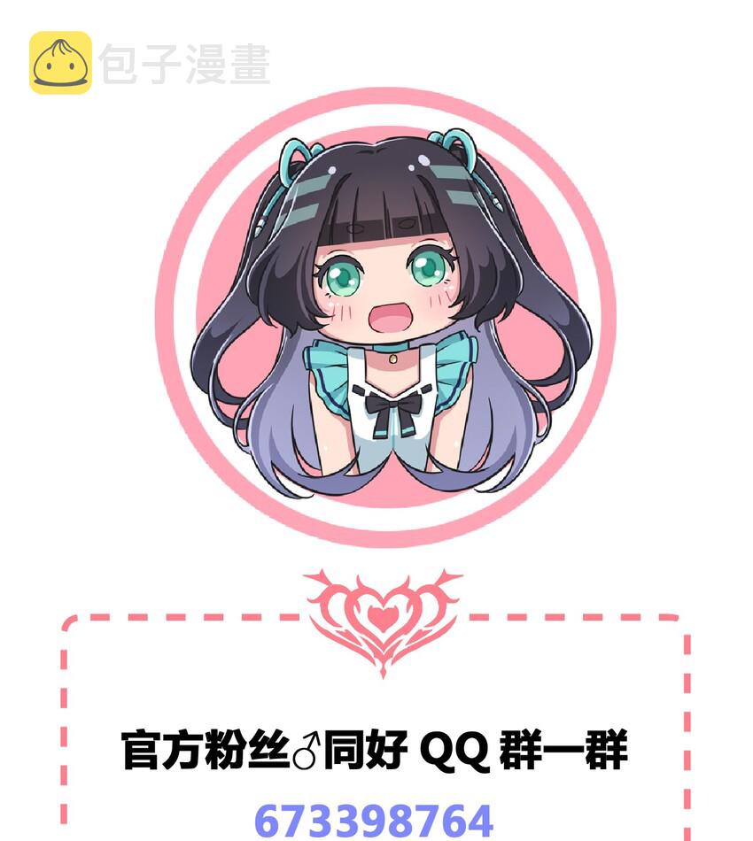055 怎么，这套不好看？35