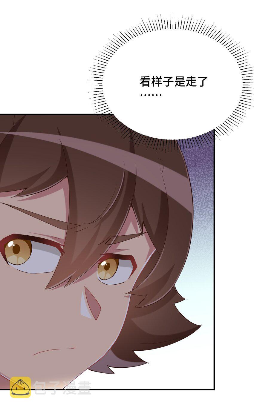 092 奇怪的护士18