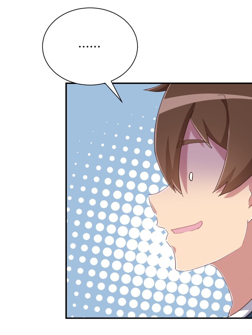 072 有感觉了……26