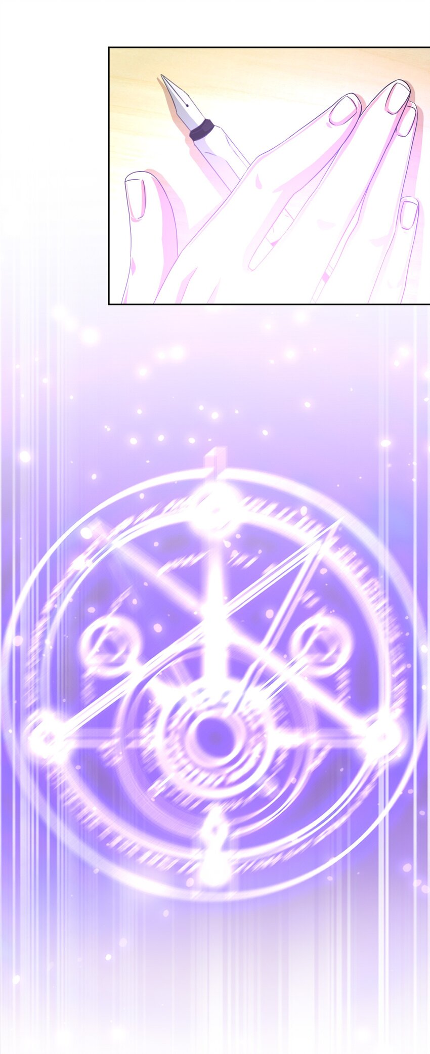 027 咏美老师！拜托你了！27