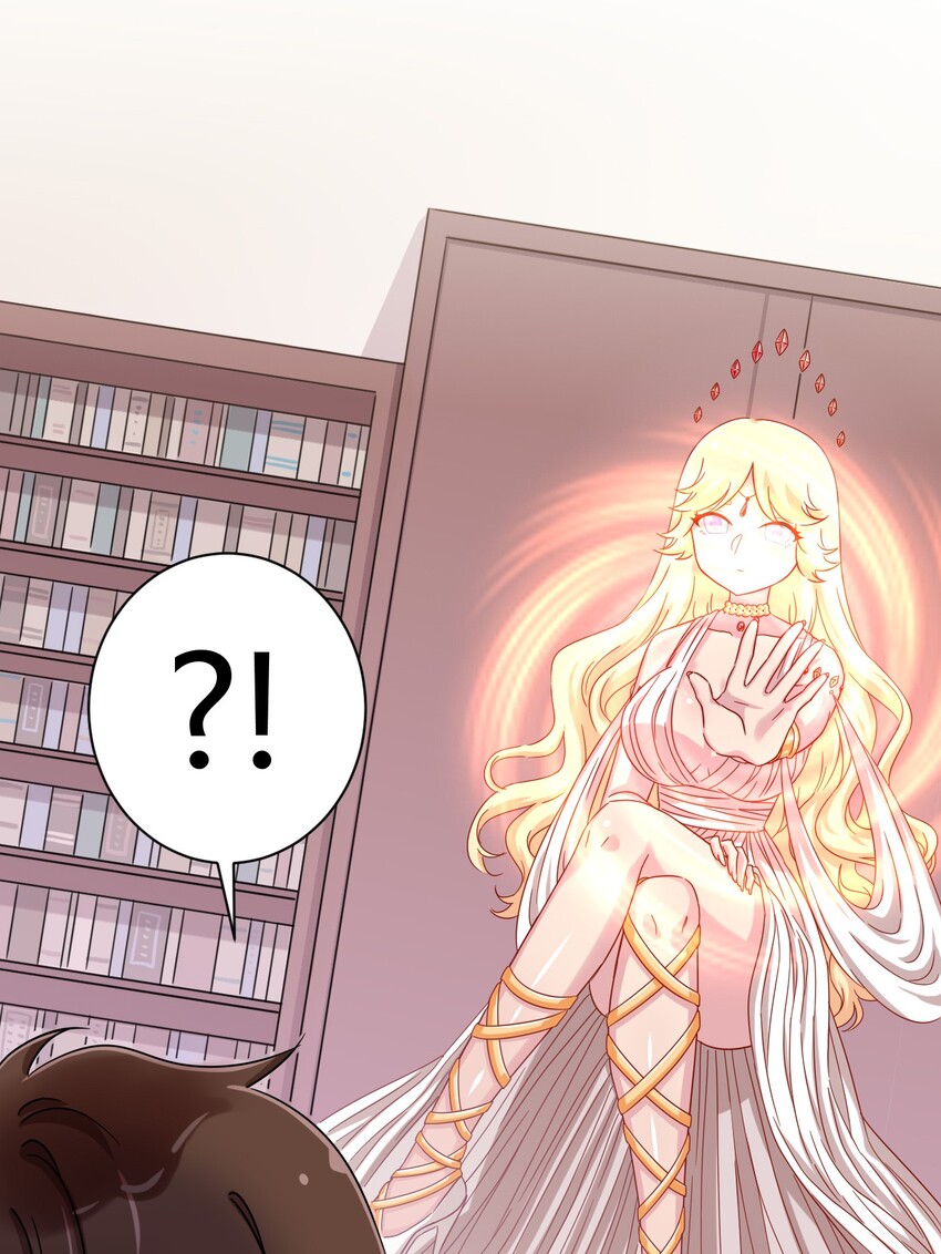 048 被神选中的人17