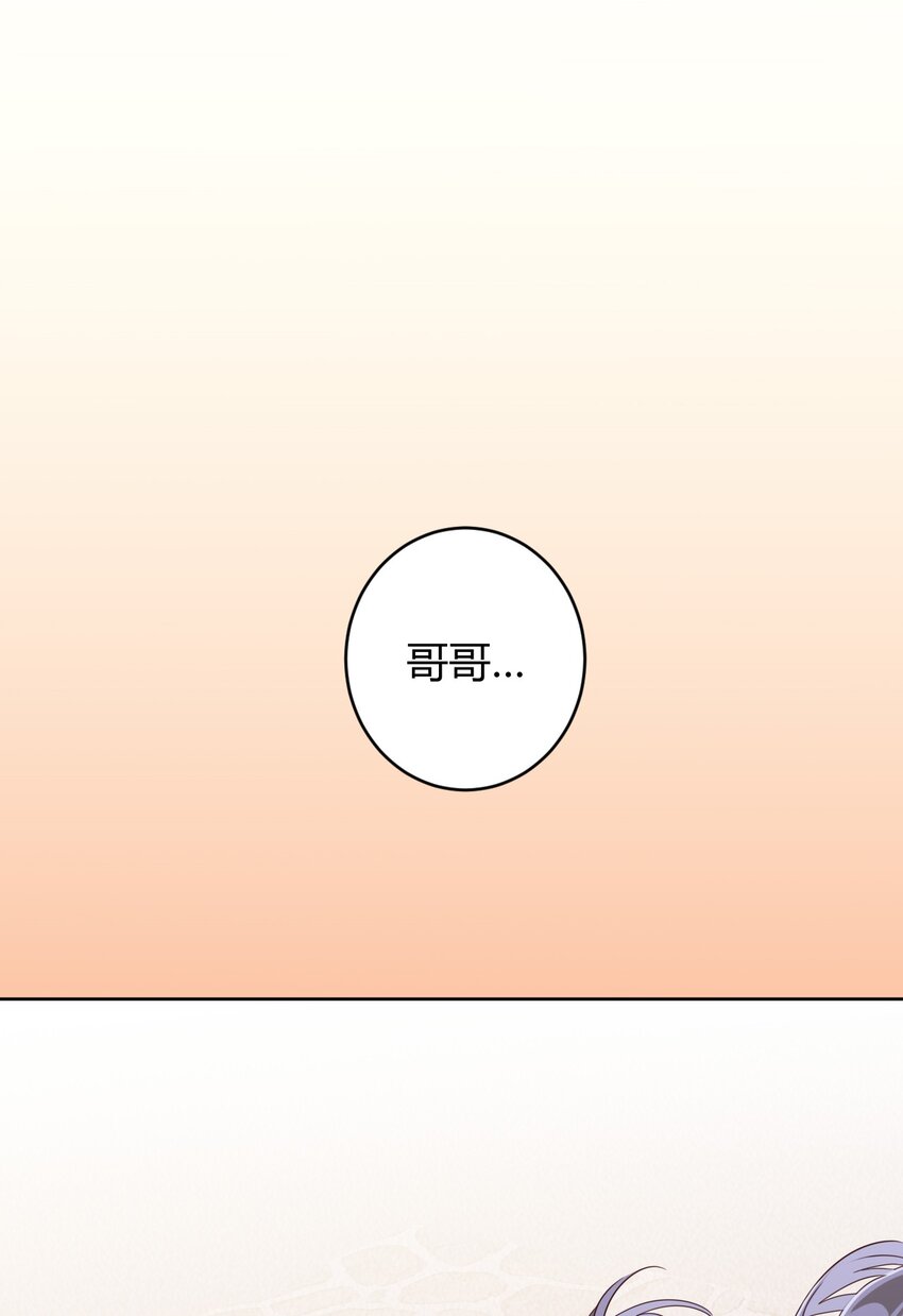 035 一定还会再见面的37