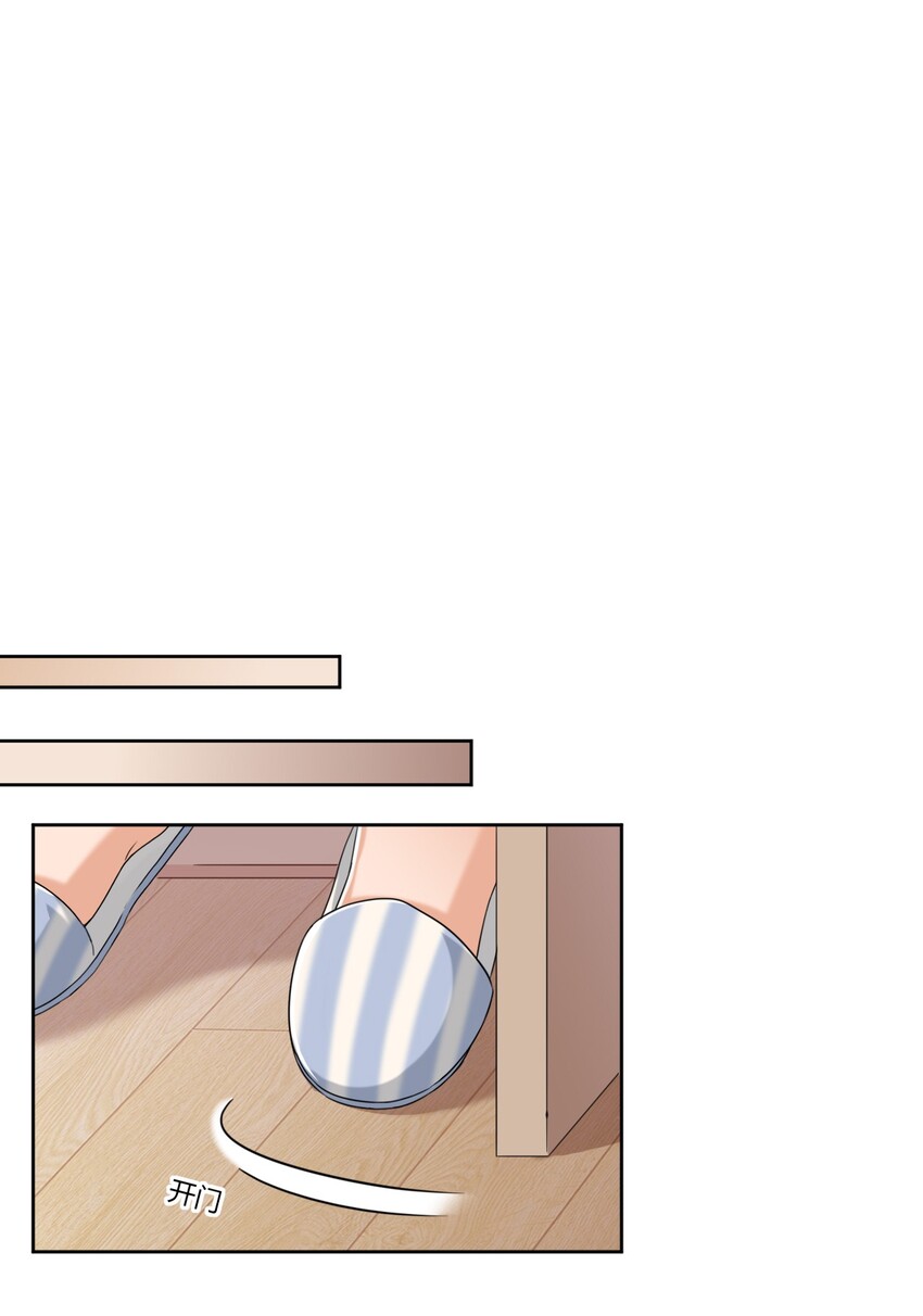 030 我下了面，你吃吗？15