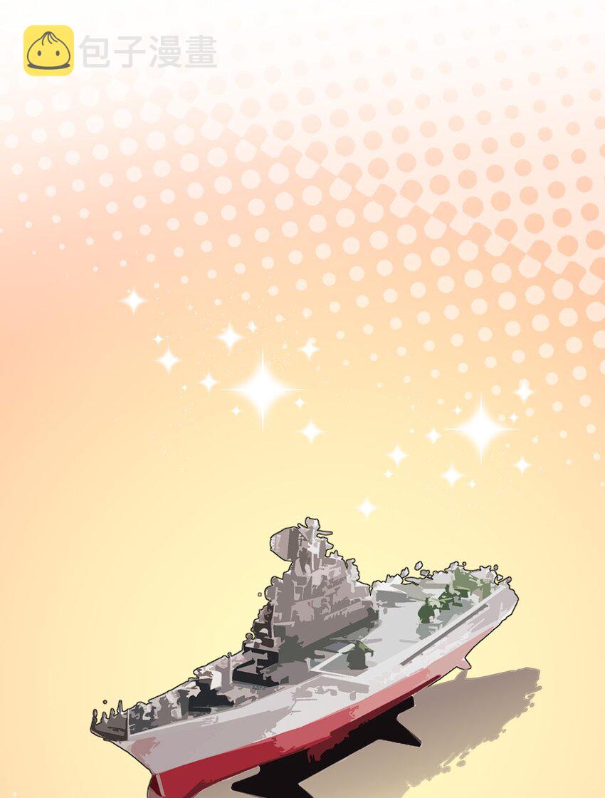 038 宅男和手机是绝配26