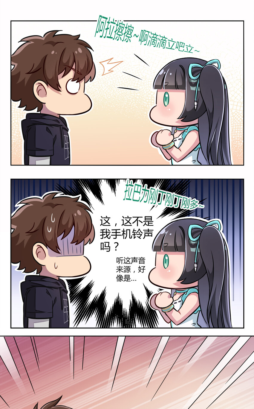 001 神秘的少女61
