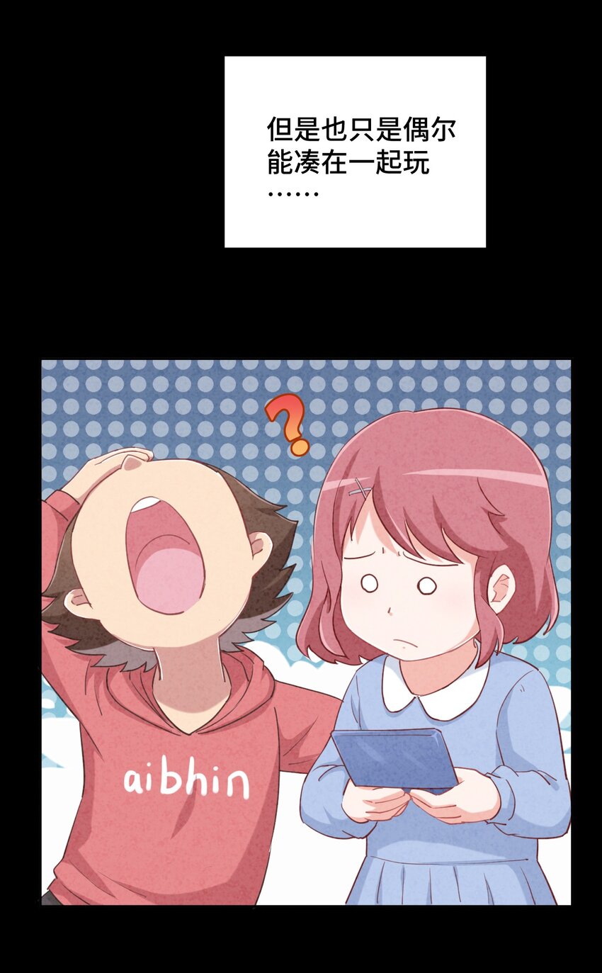 065 绅士的爱好30
