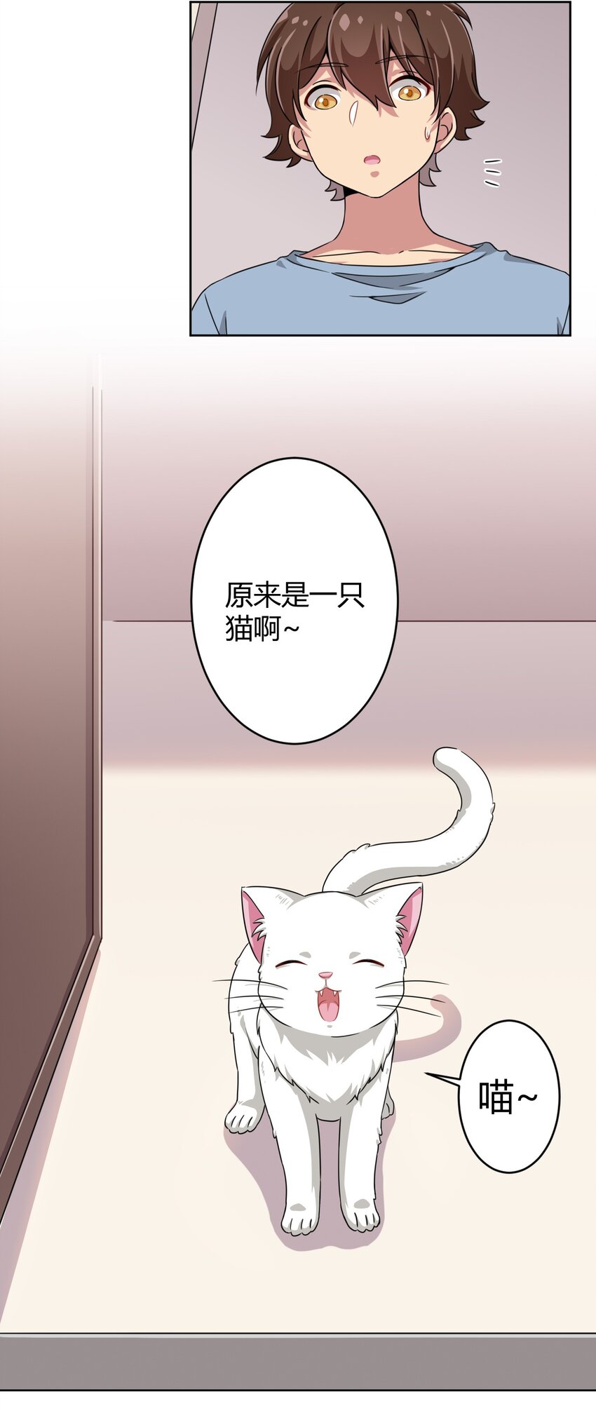 007 邻家少女29