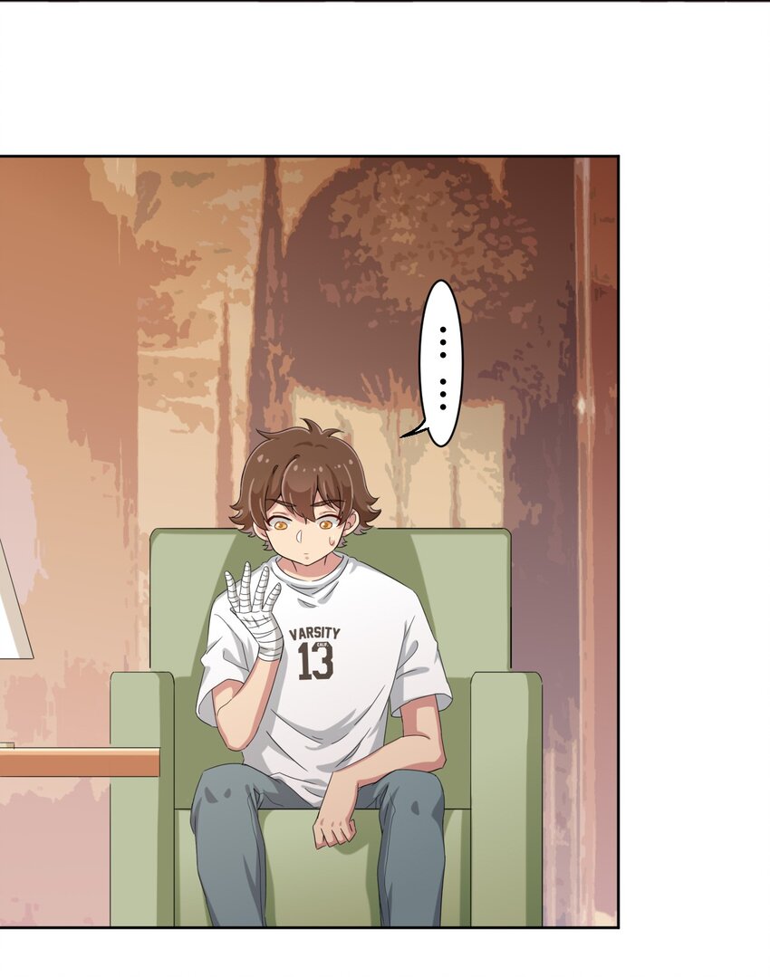 040 你别朝他们发射啊！32