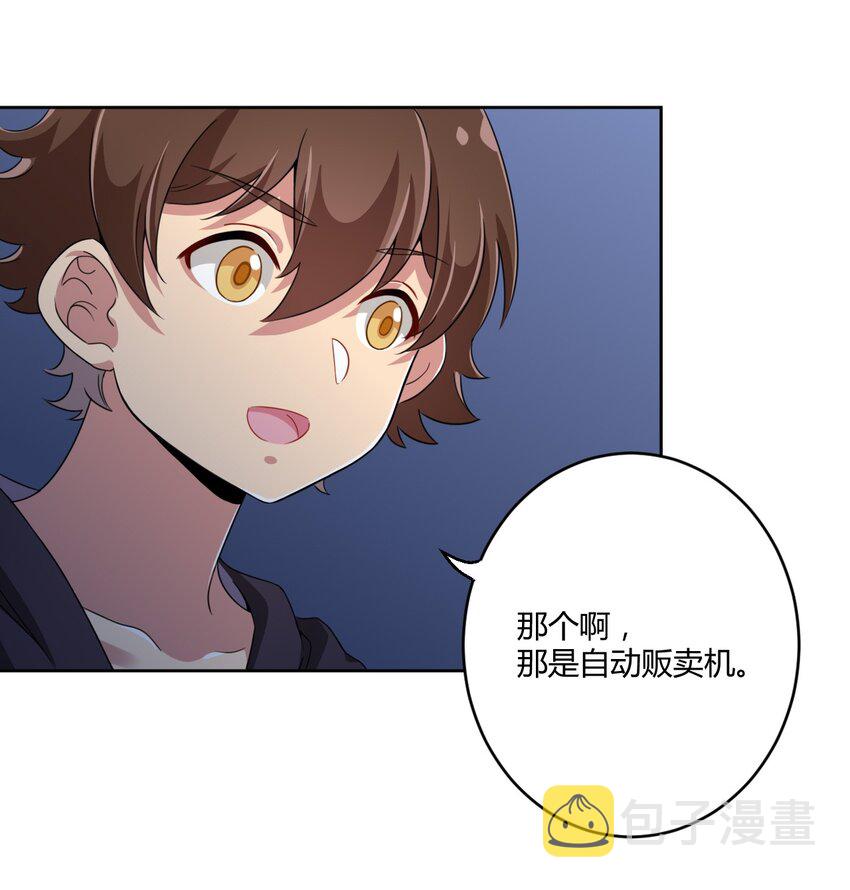 018 主人，今晚就不回去了嘛15