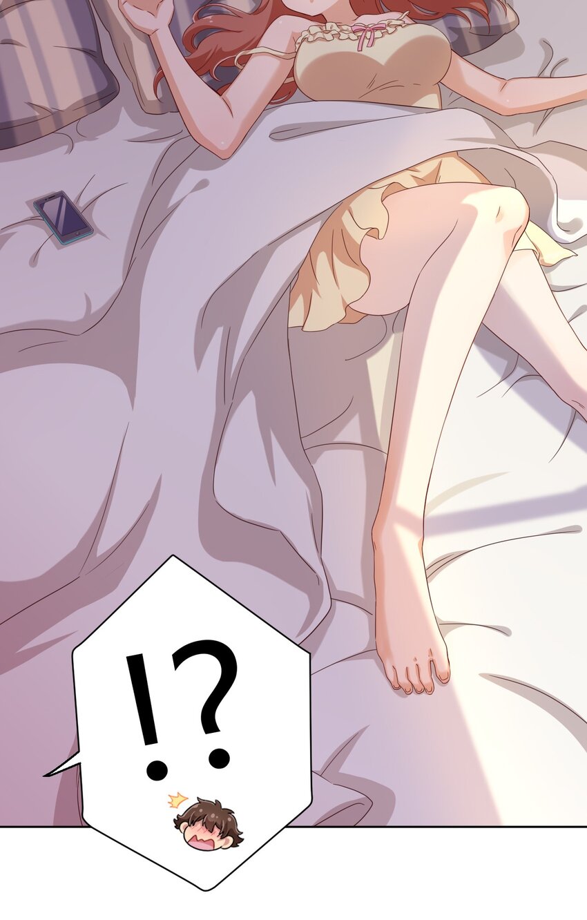 041 罗砷式坏掉了啊...7