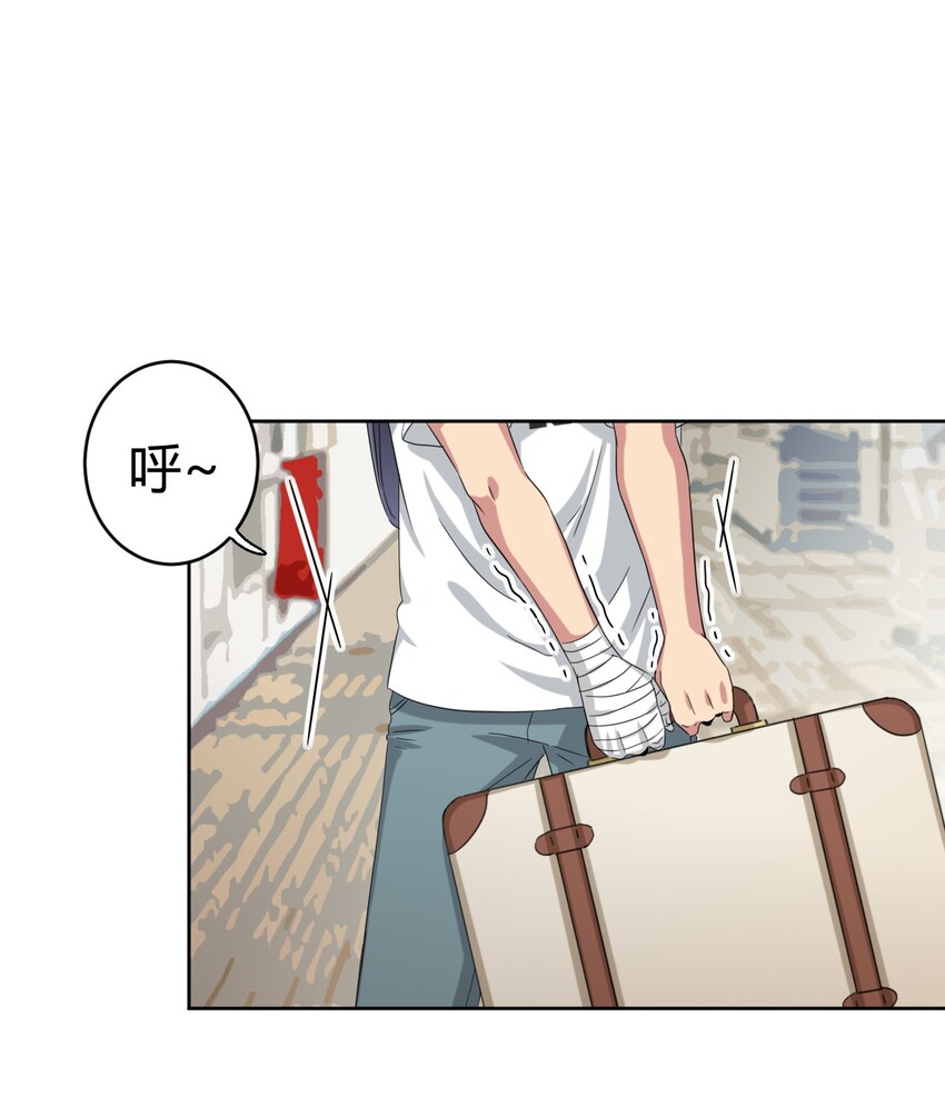 038 宅男和手机是绝配15