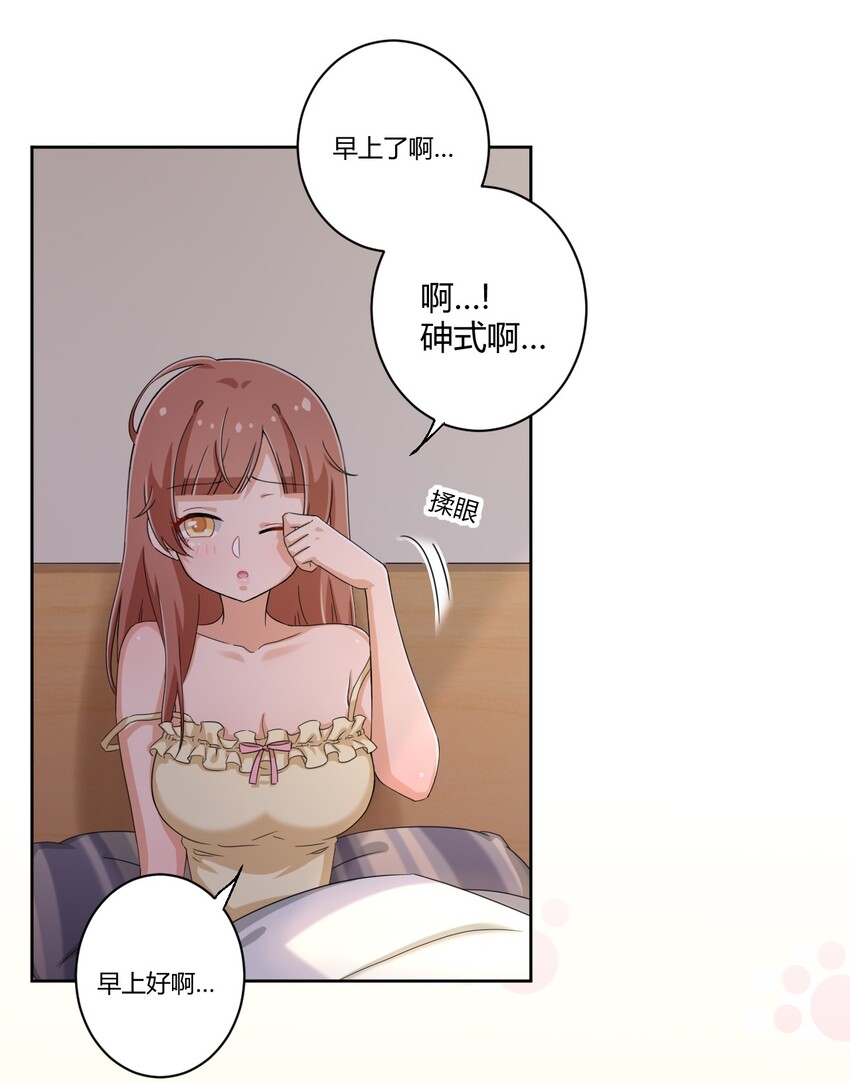 041 罗砷式坏掉了啊...10