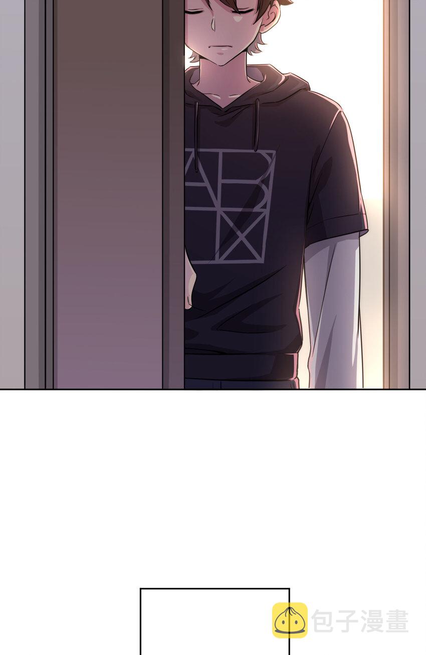 001 神秘的少女3