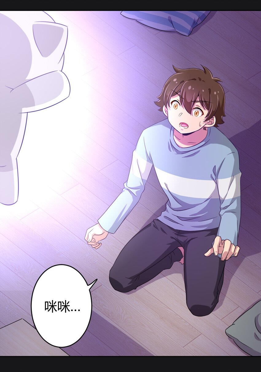 011 被赋予生命的意义25