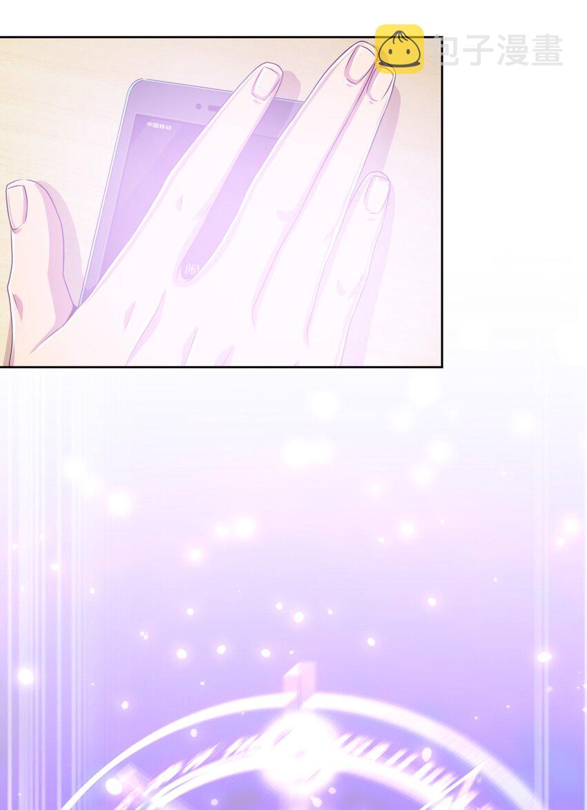 012 主人！我好想你啊！15