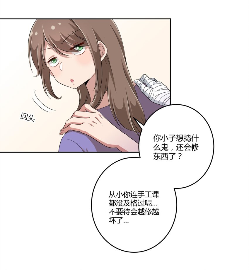 022 车娘登场18