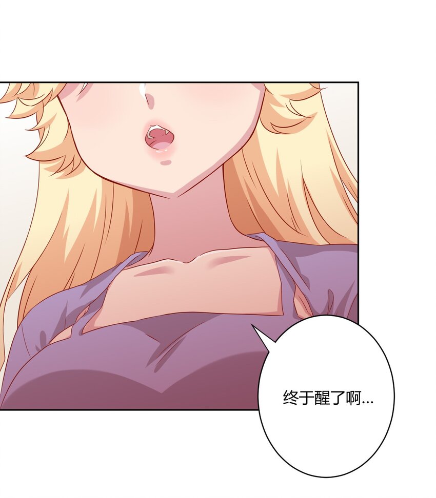 060 躺下的工作？41