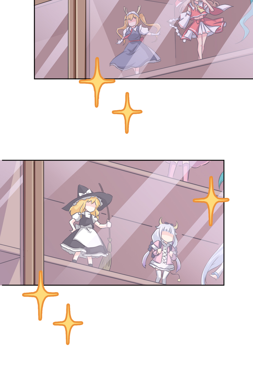 001 神秘的少女11