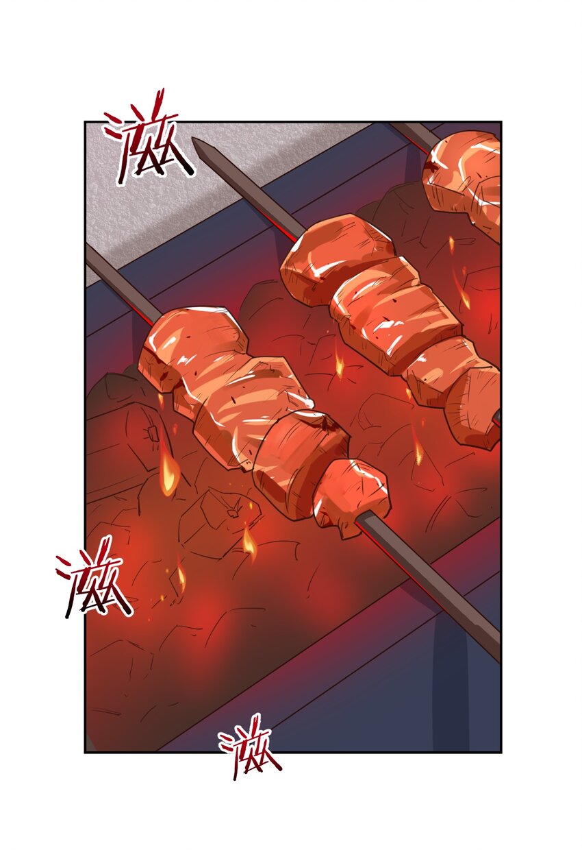 069 吾会把握分寸的35