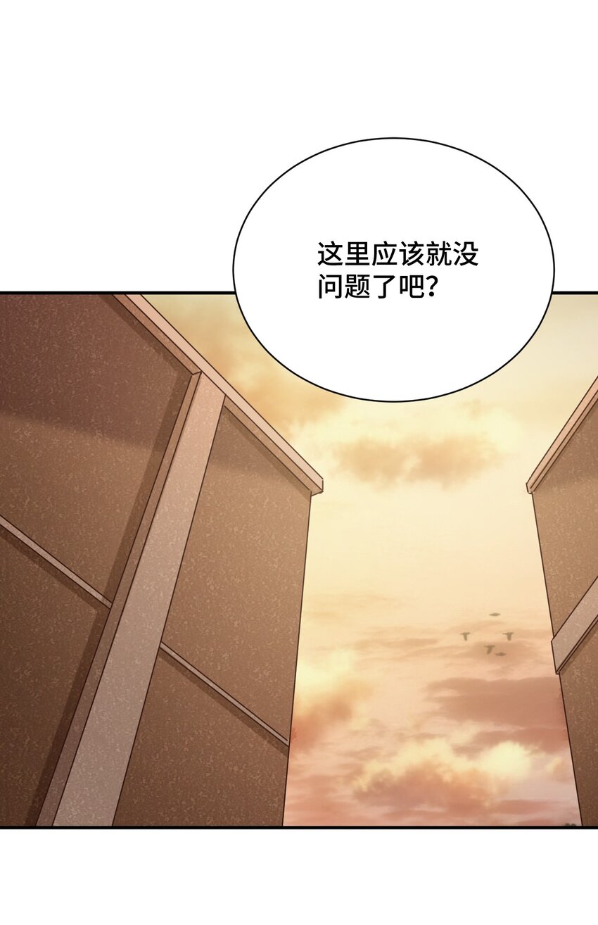 085 突如其来的车祸61
