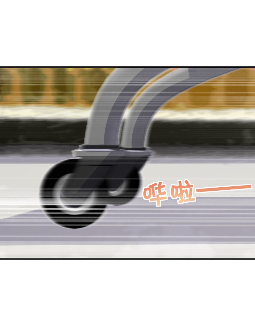 102 哥哥我有的是力气53