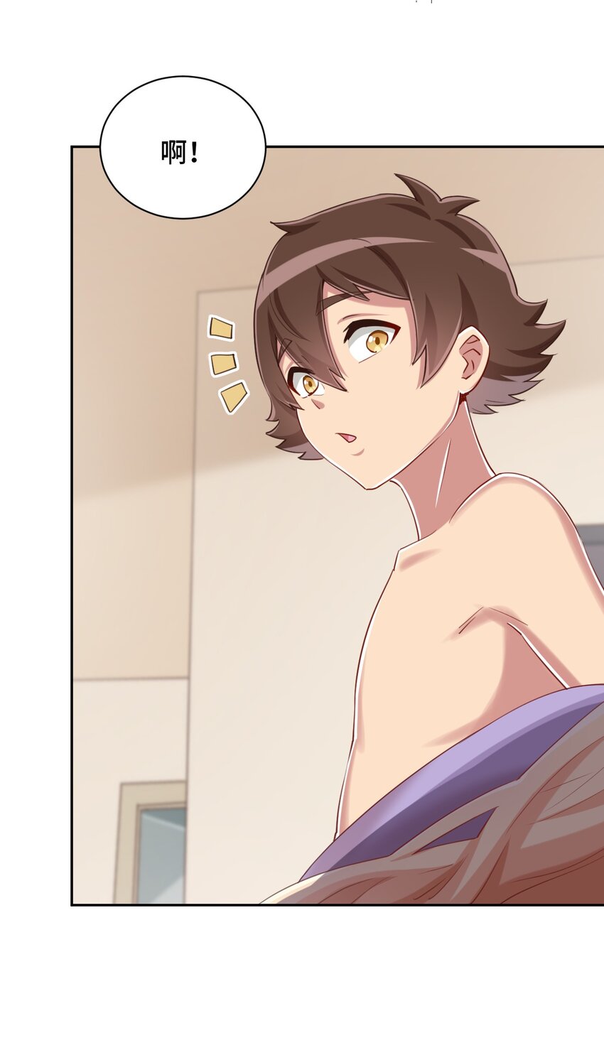 067 有汝这句话就够了26