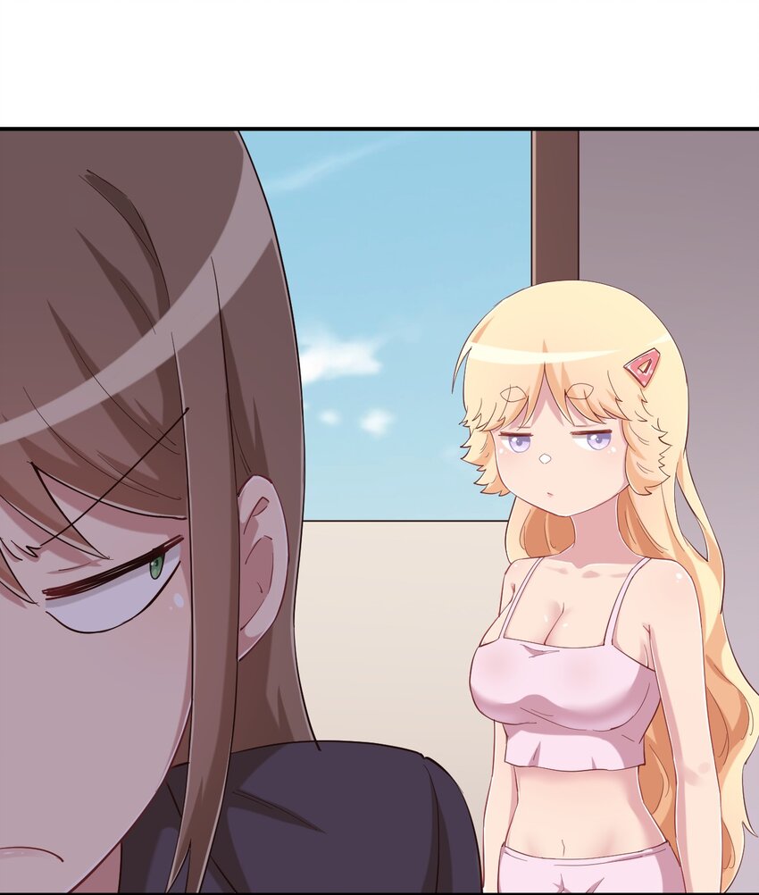 081 神还真是为所欲为啊15