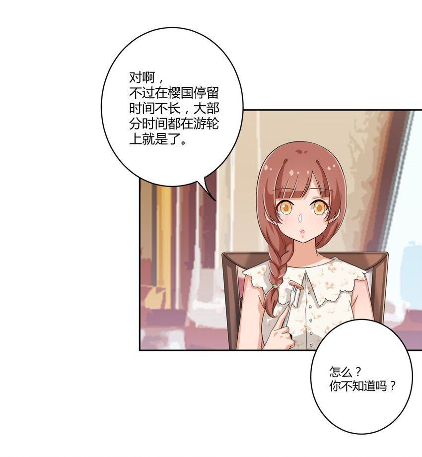 041 罗砷式坏掉了啊...15