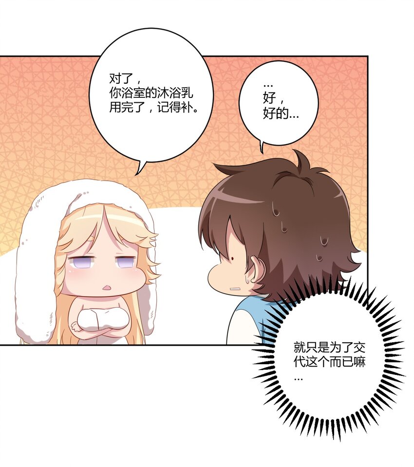 055 怎么，这套不好看？16
