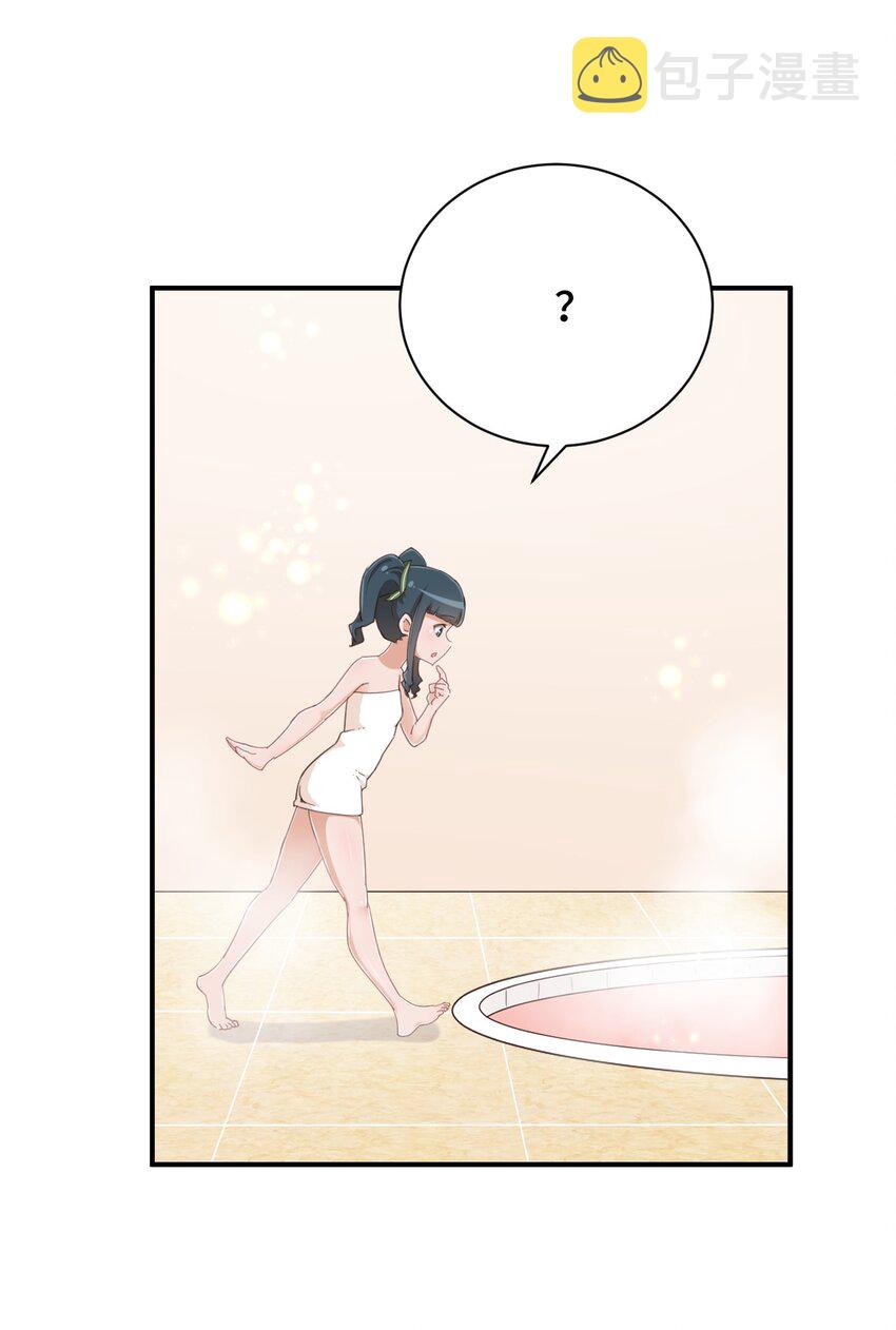 075 汝请慢慢享受29
