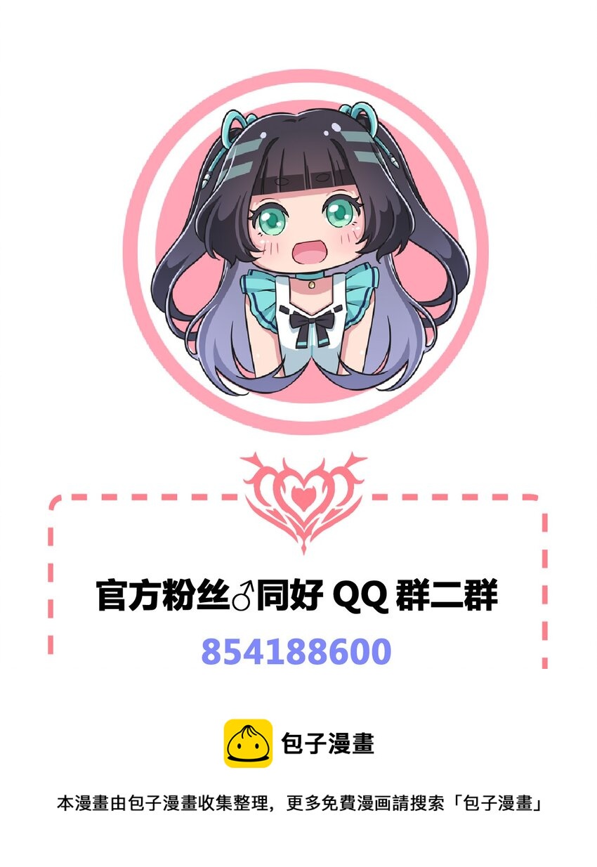 092 奇怪的护士68