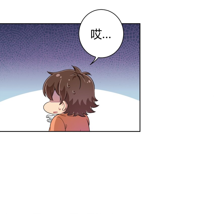 044 我一定会让主人舒服的！34