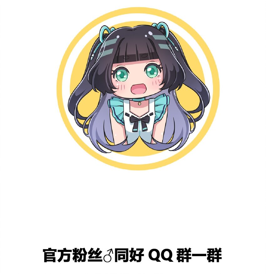 048 被神选中的人44