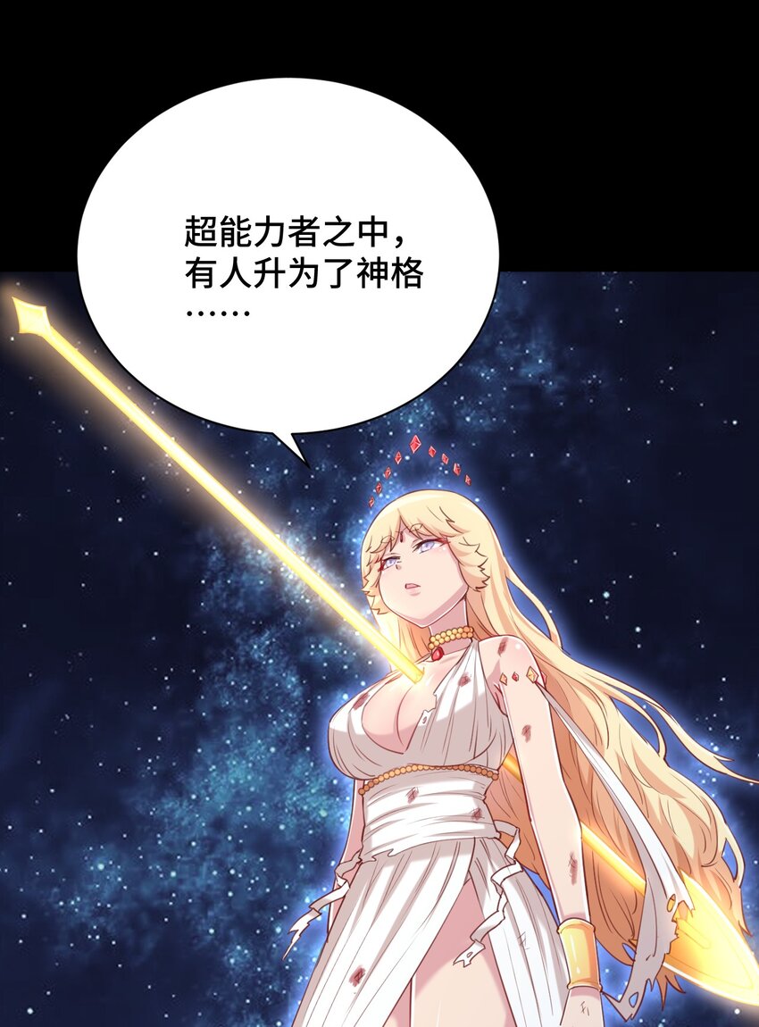 067 有汝这句话就够了10