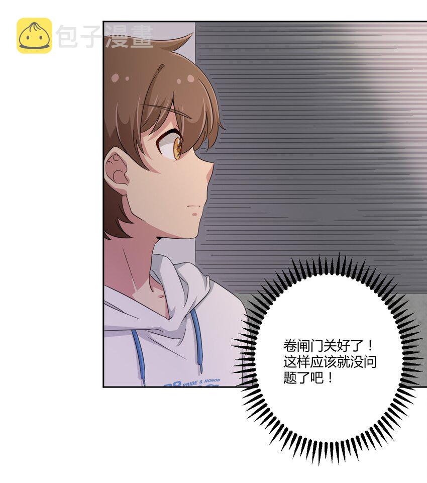 022 车娘登场21