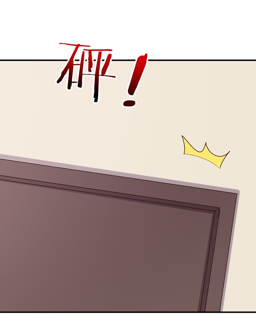 089 失去记忆了41