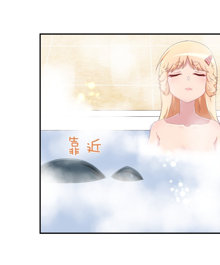 075 汝请慢慢享受20