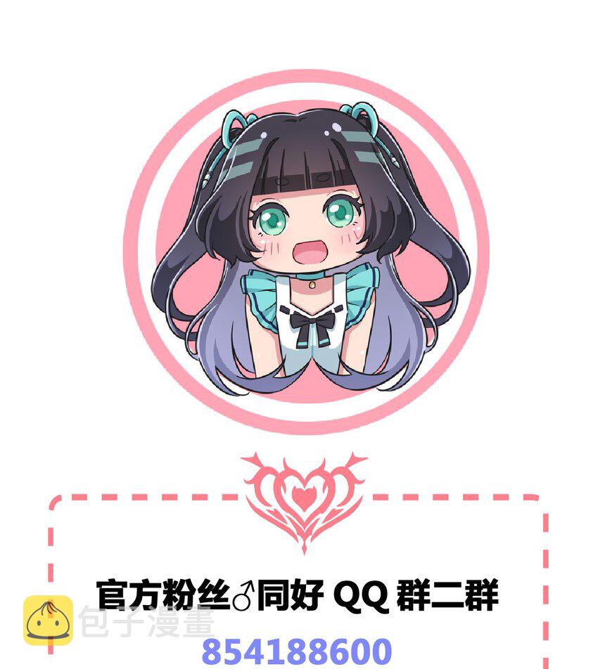 104 你……还疼吗？68