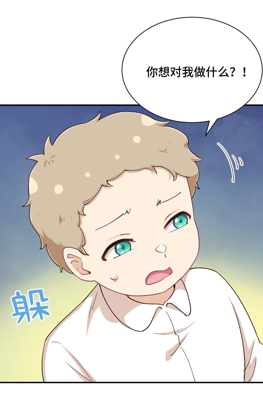 107 是你在梦游10