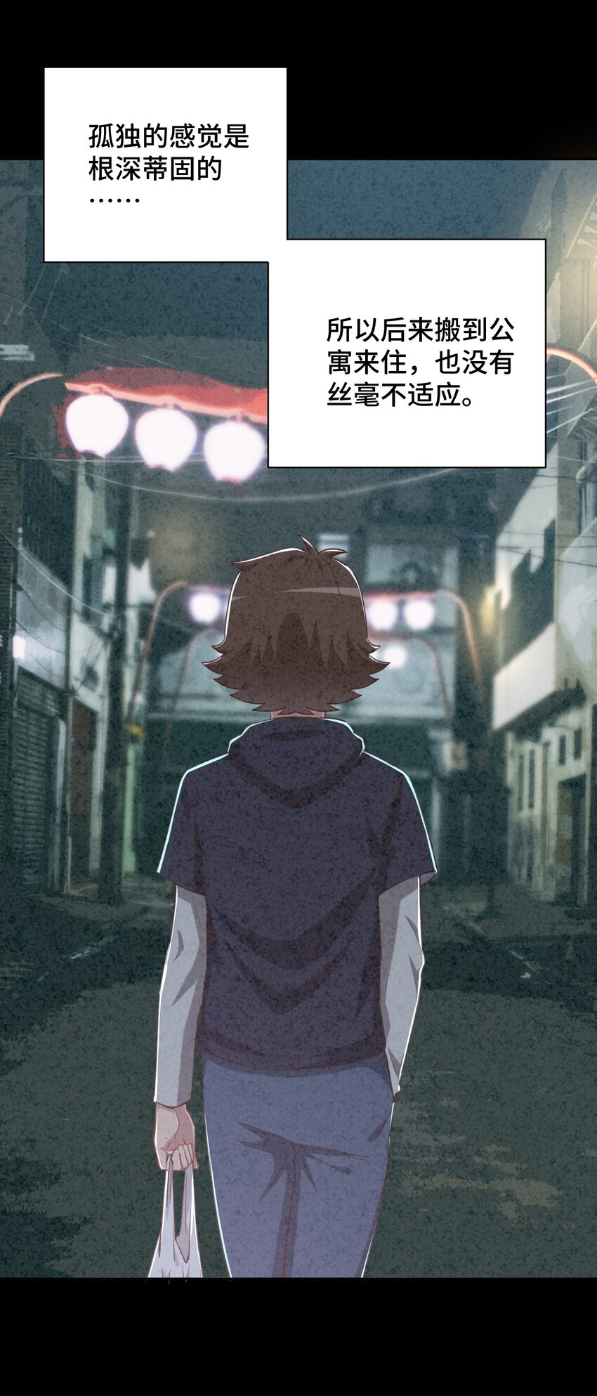 065 绅士的爱好31