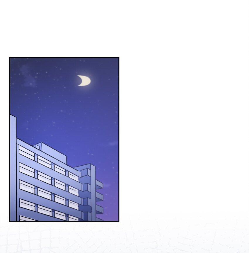 031 请你当我的男朋友！1