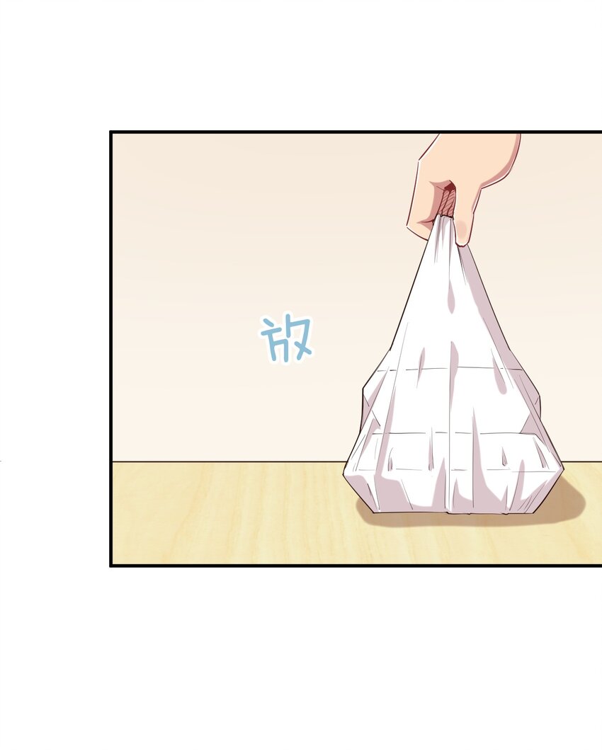 080 喝酒误事啊42