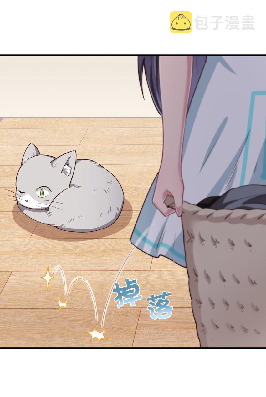 104 你……还疼吗？5