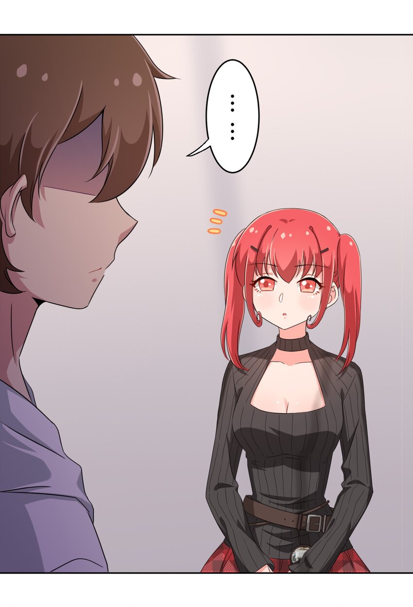 023 你能再陪我玩一次吗？8