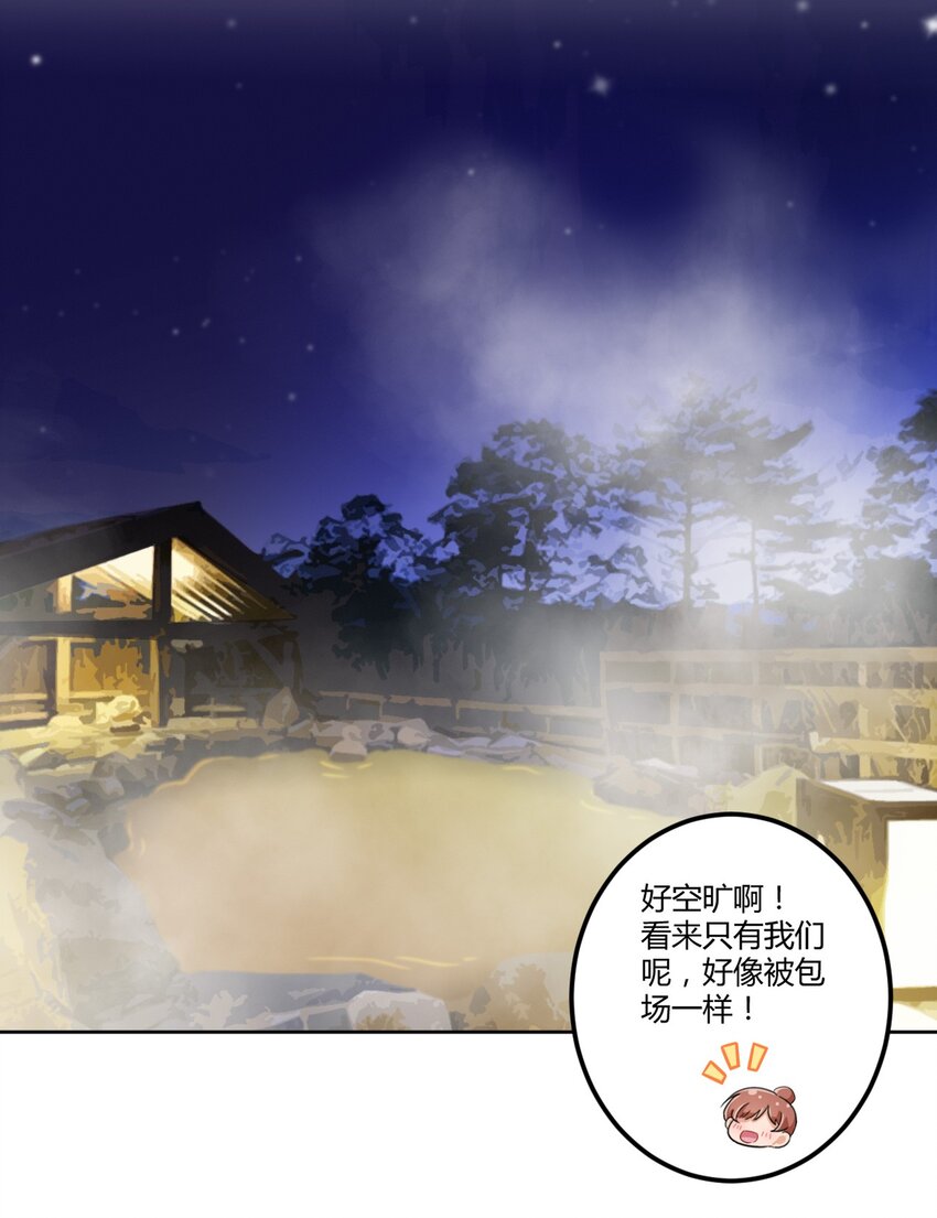042 我可以摸摸看吗？25