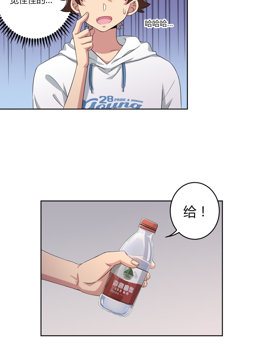 022 车娘登场27