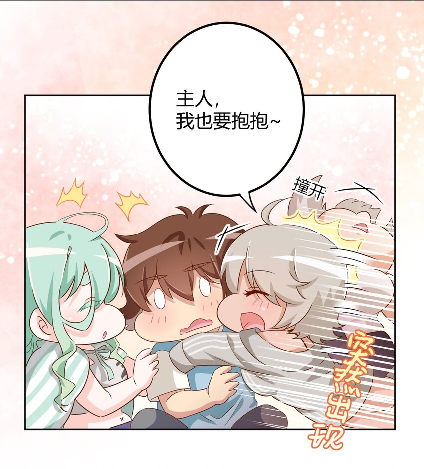 060 躺下的工作？33